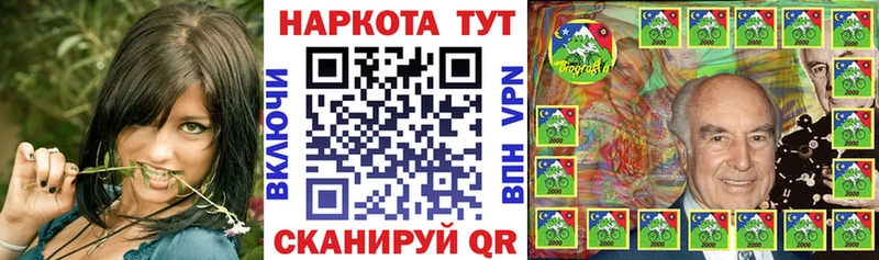 Кетамин Ипатово