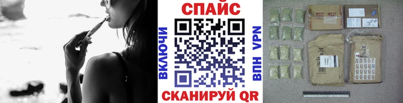 закладка  Ипатово  БУТИРАТ оксибутират 