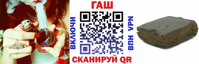 блэк спрут ссылка  Ипатово  Гашиш гашик  сколько стоит 