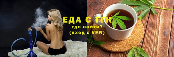 кокаин перу Алексин