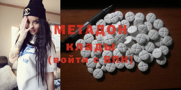 кокаин перу Алексин