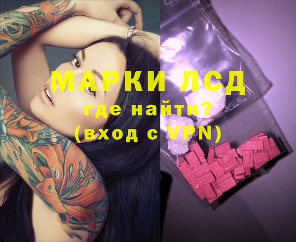 a pvp Семикаракорск