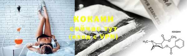 гашиш Семёнов