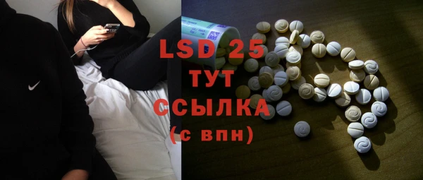 винт Семилуки