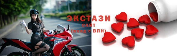 a pvp Абинск