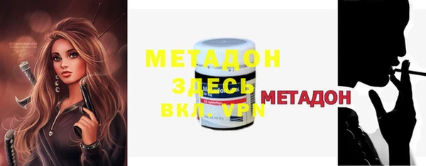 МДПВ Алексеевка