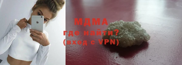 МДПВ Алексеевка