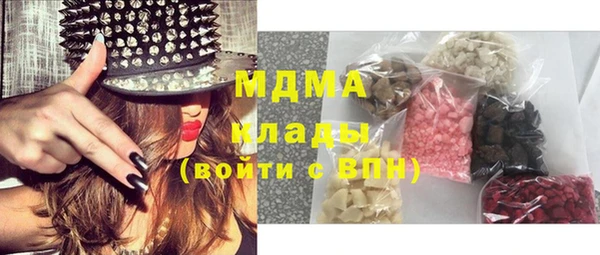 МДПВ Алексеевка