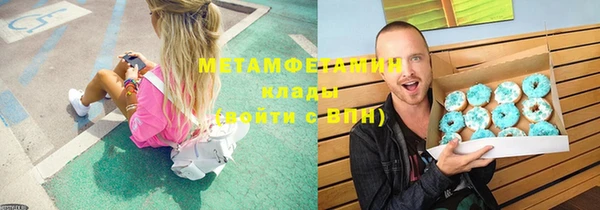 МДПВ Алексеевка