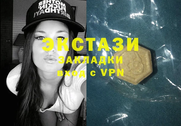 кокаин перу Алексин