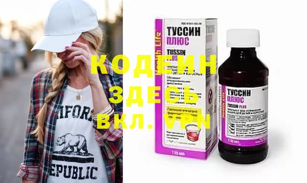 дурь Алзамай