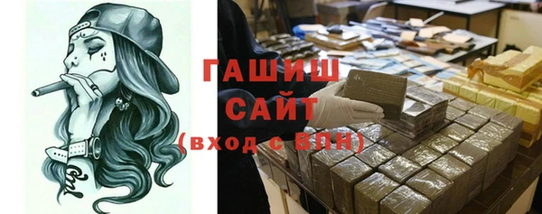 кокаин перу Алексин