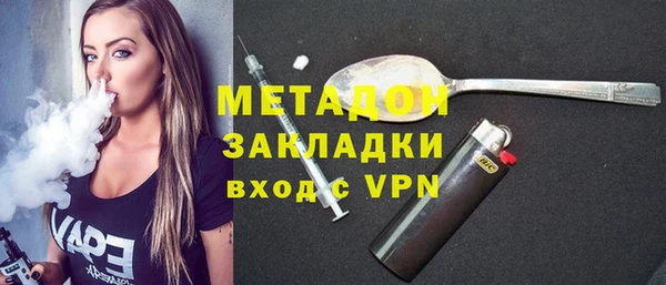 дурь Алзамай
