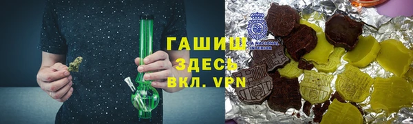 дурь Алзамай