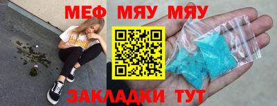 2c-b Комсомольск-на-Амуре