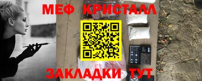 МДПВ Конаково
