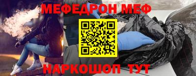 МДПВ Конаково