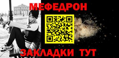 МДПВ Конаково