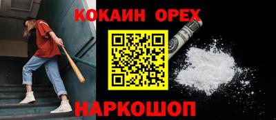2c-b Комсомольск-на-Амуре