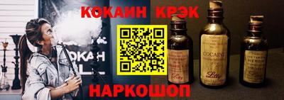 2c-b Комсомольск-на-Амуре