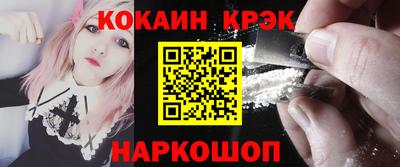 2c-b Комсомольск-на-Амуре
