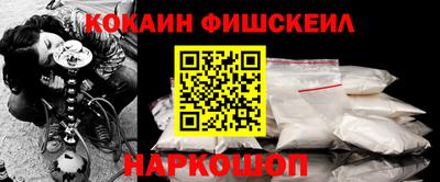 мяу мяу кристалл Коммунар