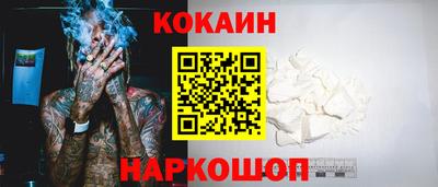 2c-b Комсомольск-на-Амуре
