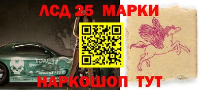 mdpv Краснодар