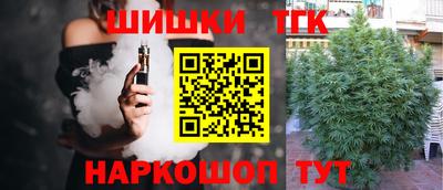2c-b Комсомольск-на-Амуре