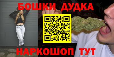 МДПВ Конаково