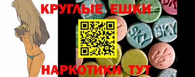 mdpv Краснодар