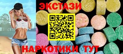 2c-b Комсомольск-на-Амуре