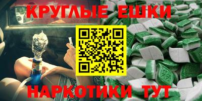 МДПВ Конаково