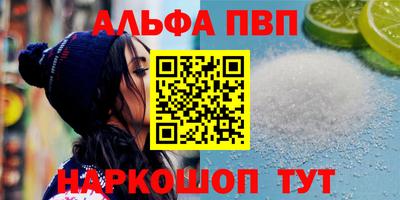 МДПВ Конаково
