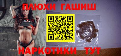 2c-b Комсомольск-на-Амуре