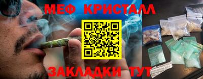 МДПВ Конаково