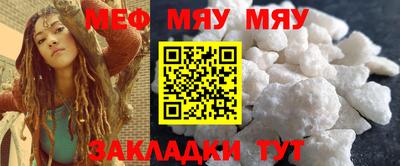 МДПВ Конаково