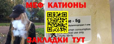 2c-b Комсомольск-на-Амуре