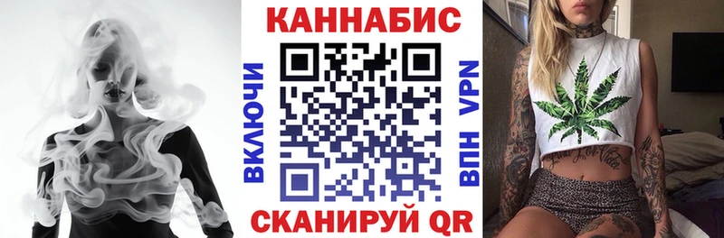 Бошки марихуана LSD WEED  Ипатово 