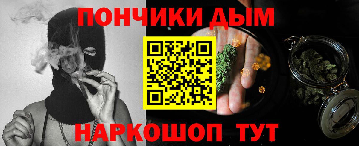 Бошки марихуана ГИДРОПОН Ипатово
